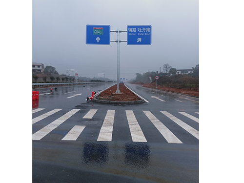 湘潭县物流大道工程