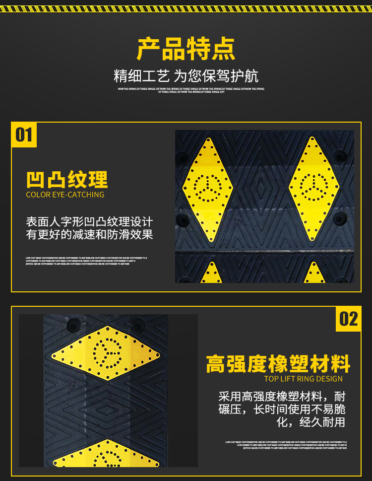 湖南鑫天鸿交通设施工程有限公司.鑫天鸿设施工程,交通设备提供商,长沙交通设备哪里的好